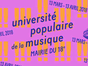 Univ-MusiqueParis18e.jpg