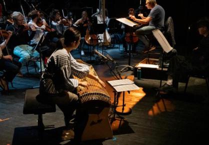 Concert du prix de composition 2ème partie 2025