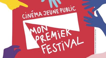 Mon premier festival 2025 © Ville de Paris