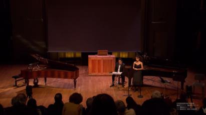 2019 CNSMDP Hommage à Clara Schumann à l'occasion de son bicentenaire