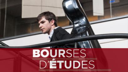Bénéficiez des aides privées au Conservatoire